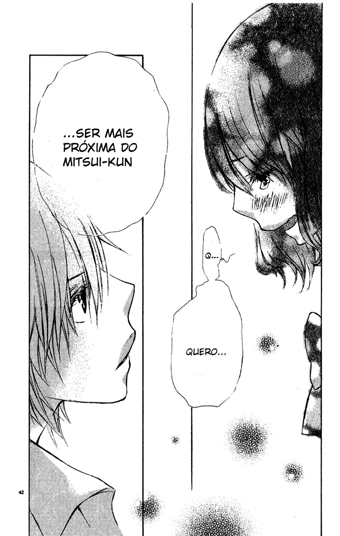 Sekigae Game Sekigae Game [One-Shot] 第44页