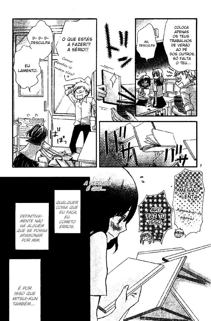 Sekigae Game Sekigae Game [One-Shot] 第10页