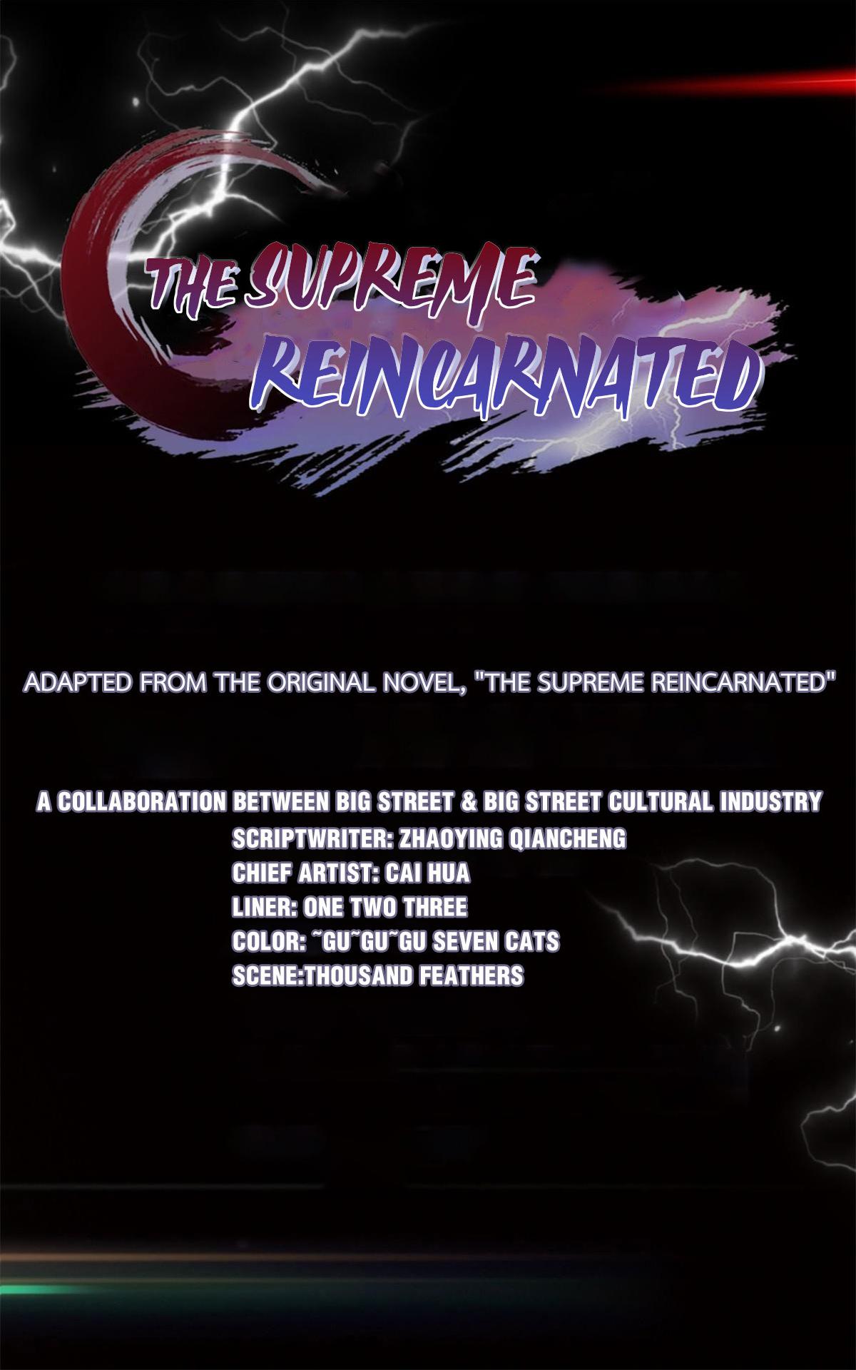 The Supreme Reincarnated Thunderstorm 第1页