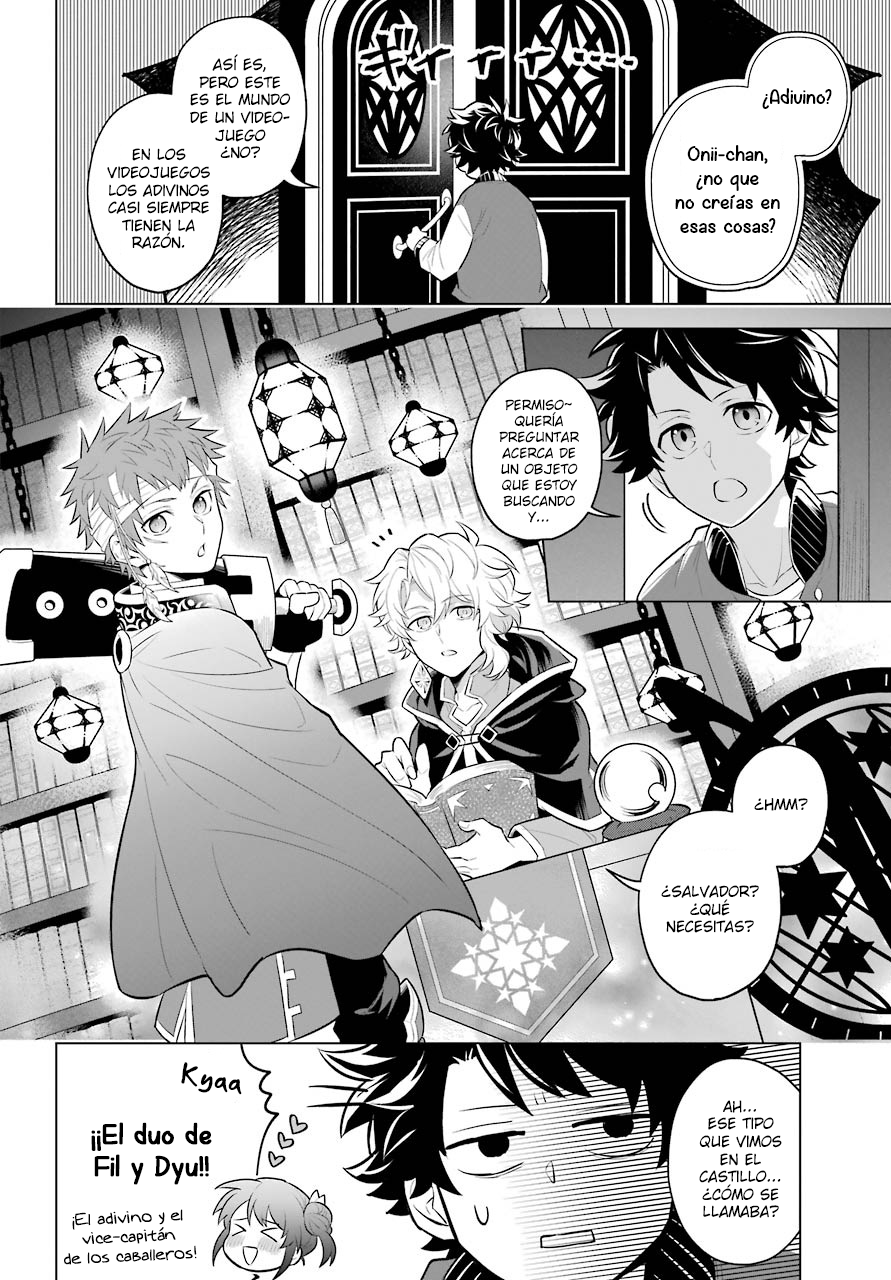 Isekai Tensei, Ore ga Otome ge de Kyuuseishu El Adivino y Yo 第2页