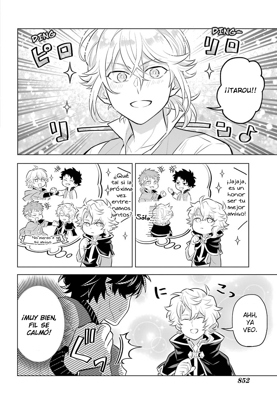Isekai Tensei, Ore ga Otome ge de Kyuuseishu El Adivino y Yo 第16页