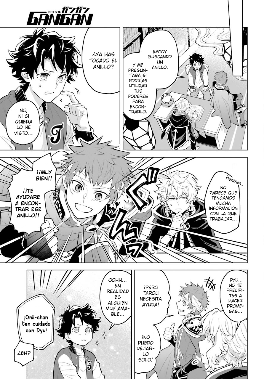 Isekai Tensei, Ore ga Otome ge de Kyuuseishu El Adivino y Yo 第3页
