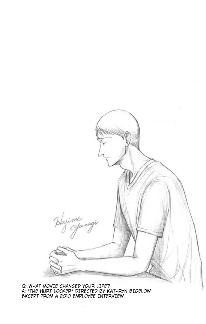 Hidarikiki no Eren Vol. 4 Ch. 28 第1页