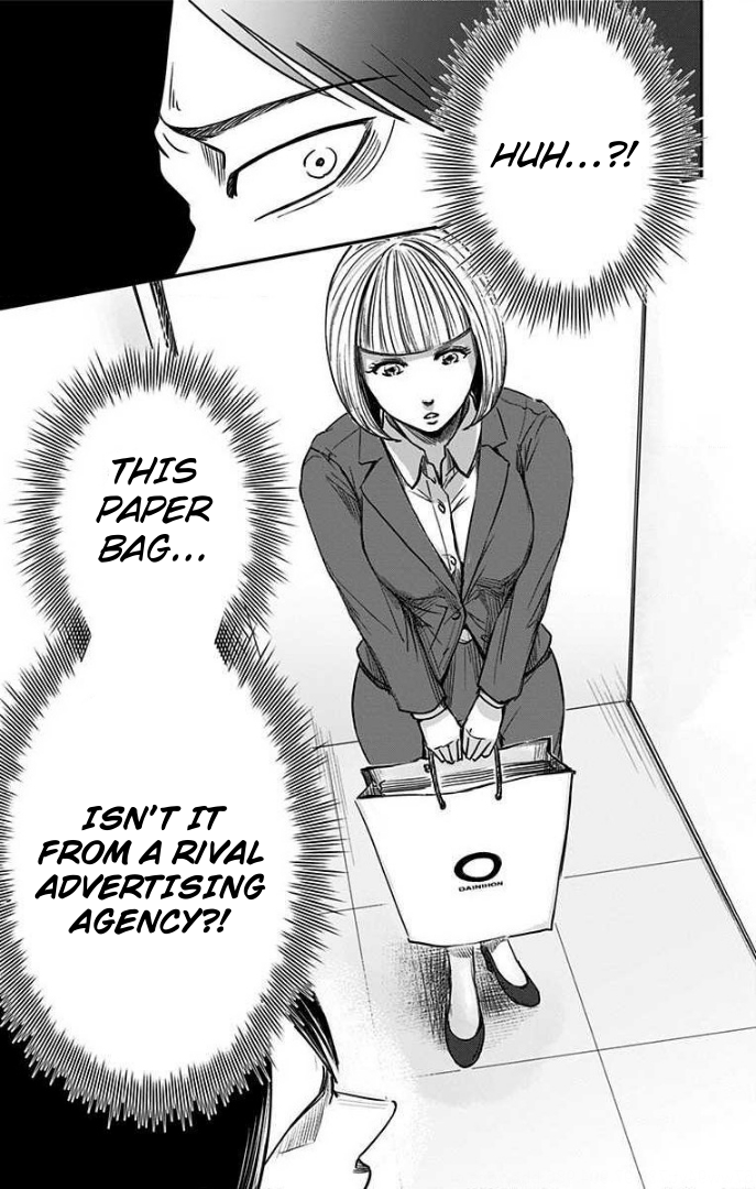 Hidarikiki no Eren Vol. 4 Ch. 28 第10页