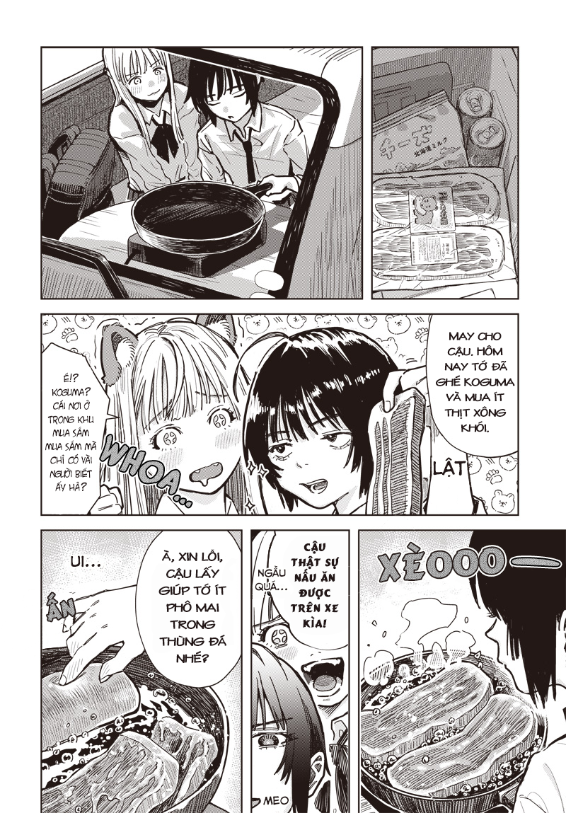 Baby Shachuuhackers Ngày và đêm 第24页