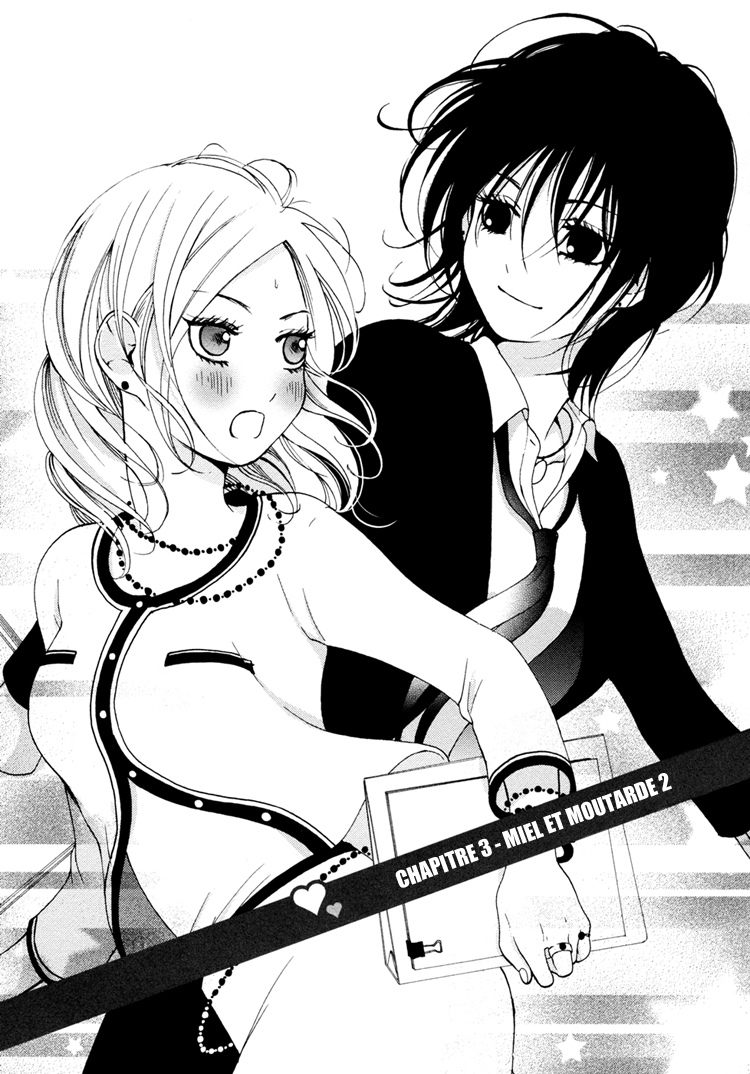 Office Romance: Women's Division Miel et moutarde (2) 第3页