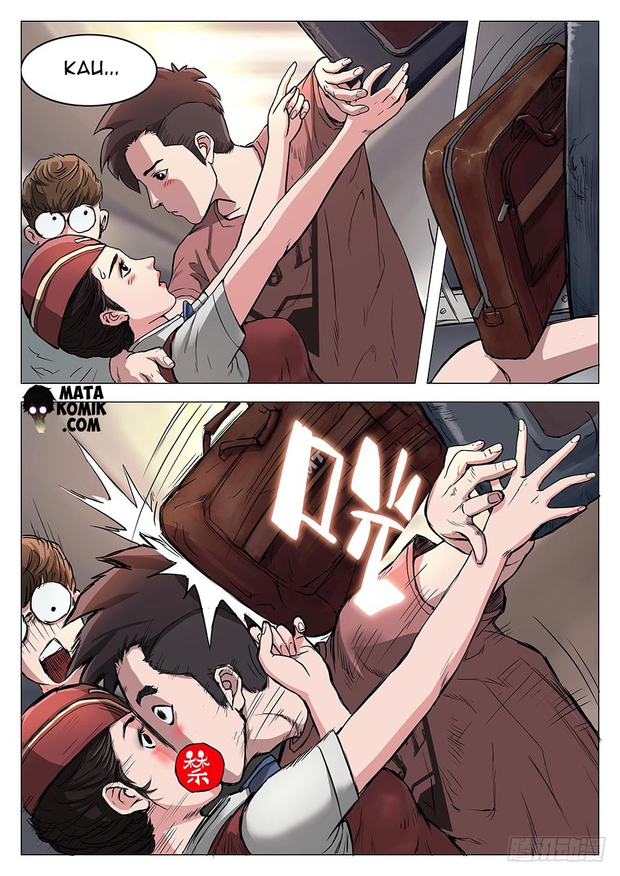 Nightmare World Ch. 2 第11页