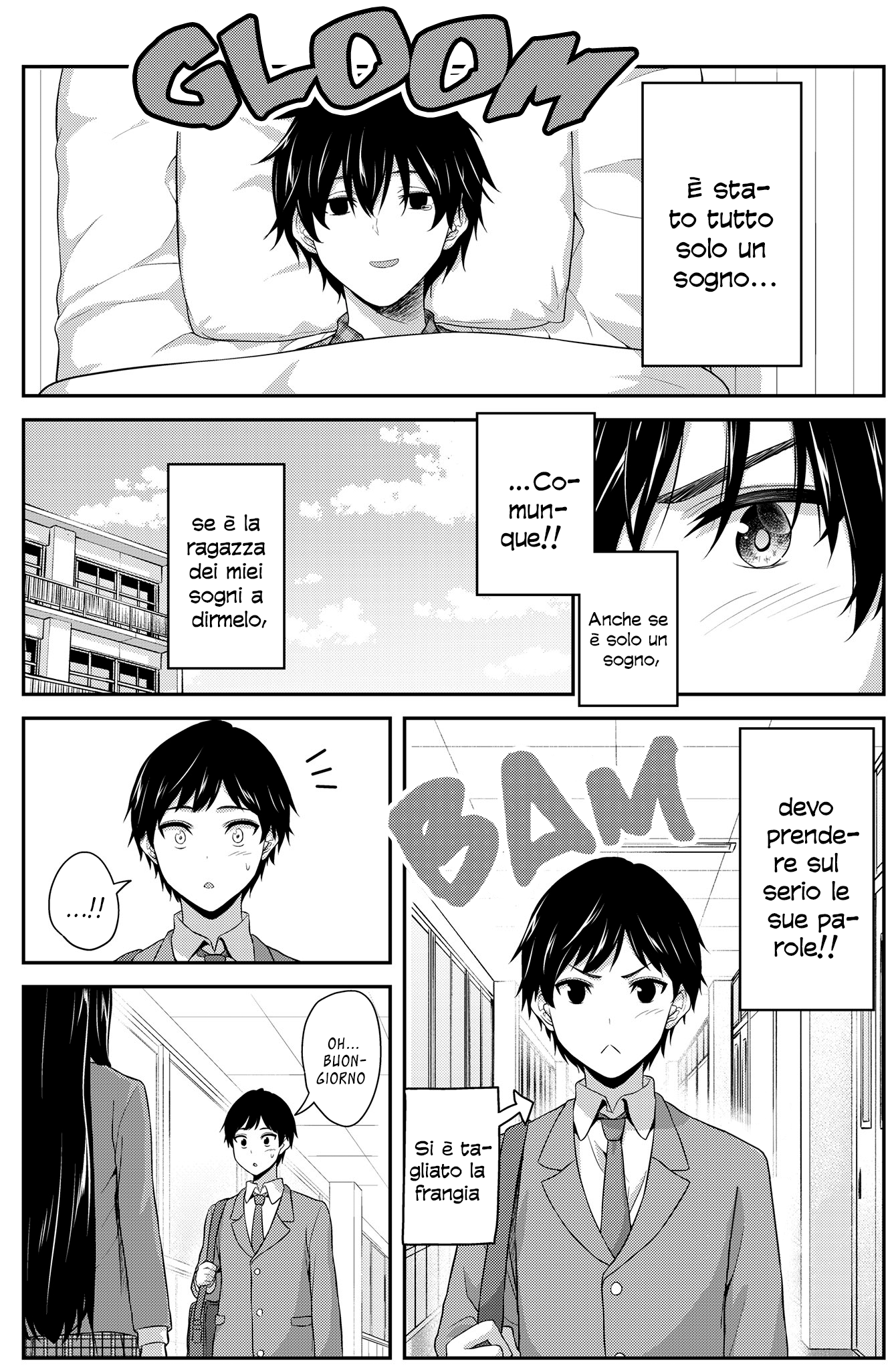 A Romantic Comedy That Begins with a Dream Oneshot 第3页