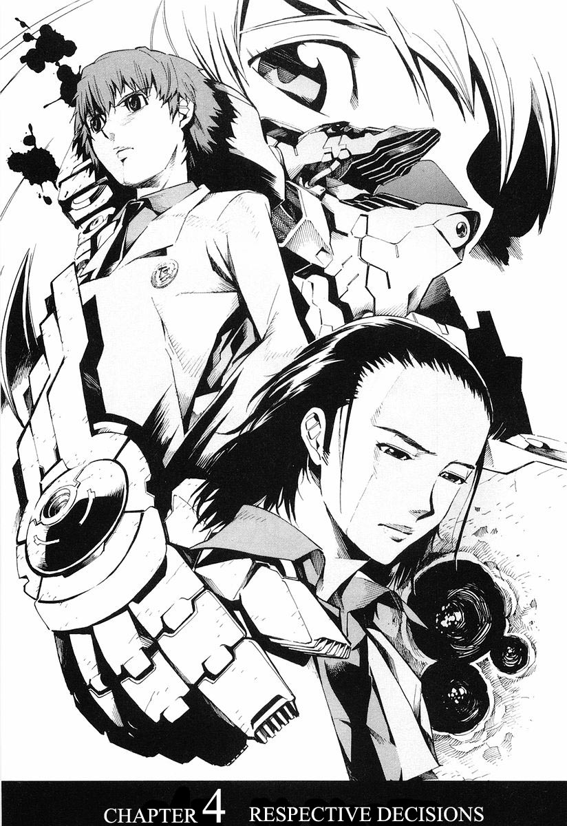 Linebarrels of Iron Respective Decisions 第1页