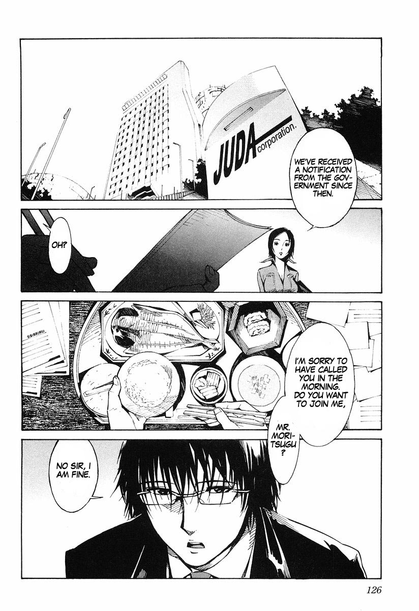 Linebarrels of Iron Respective Decisions 第2页