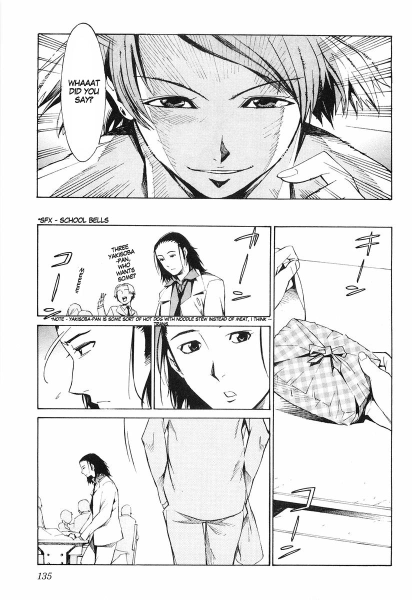 Linebarrels of Iron Respective Decisions 第11页