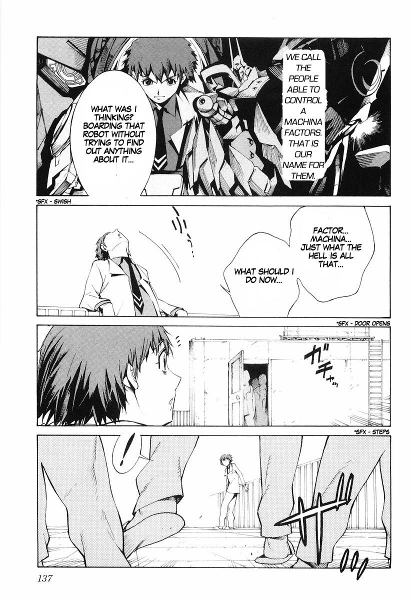 Linebarrels of Iron Respective Decisions 第13页
