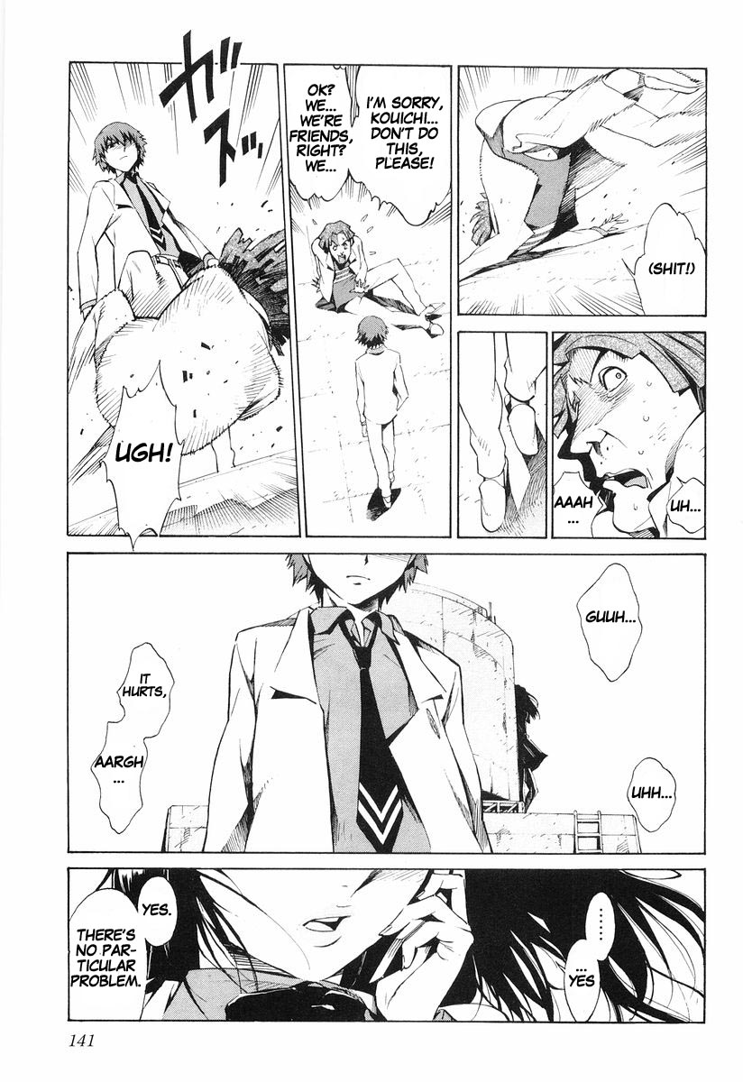 Linebarrels of Iron Respective Decisions 第17页