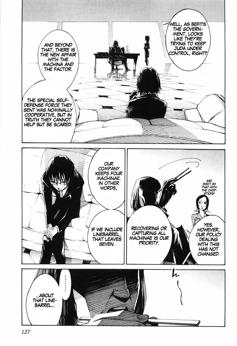 Linebarrels of Iron Respective Decisions 第3页