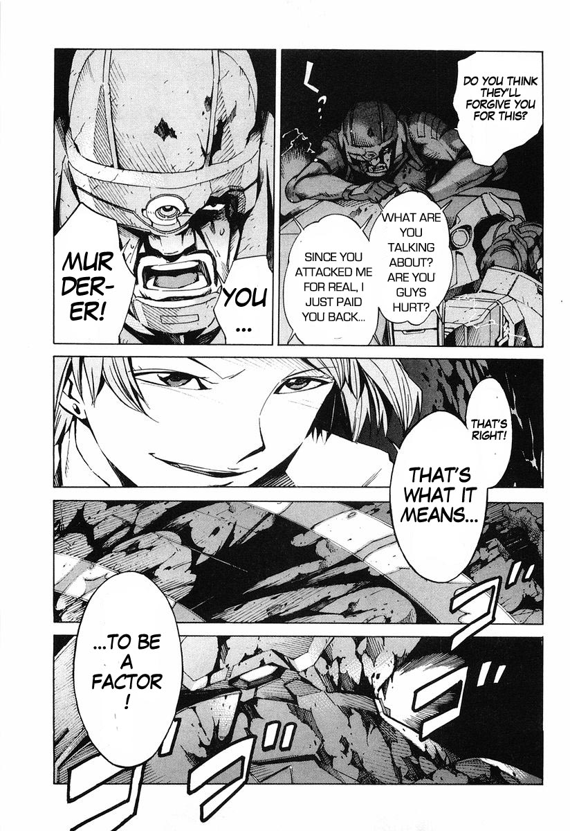 Linebarrels of Iron Respective Decisions 第23页