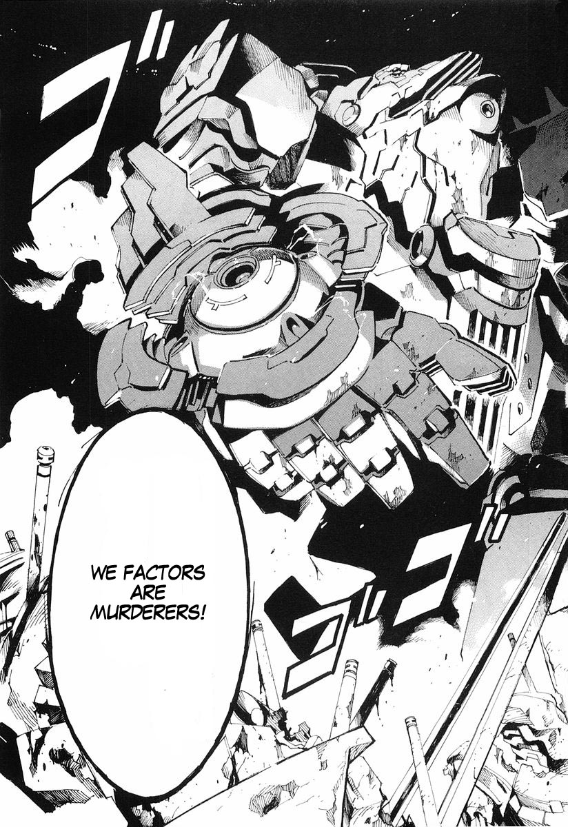 Linebarrels of Iron Respective Decisions 第25页