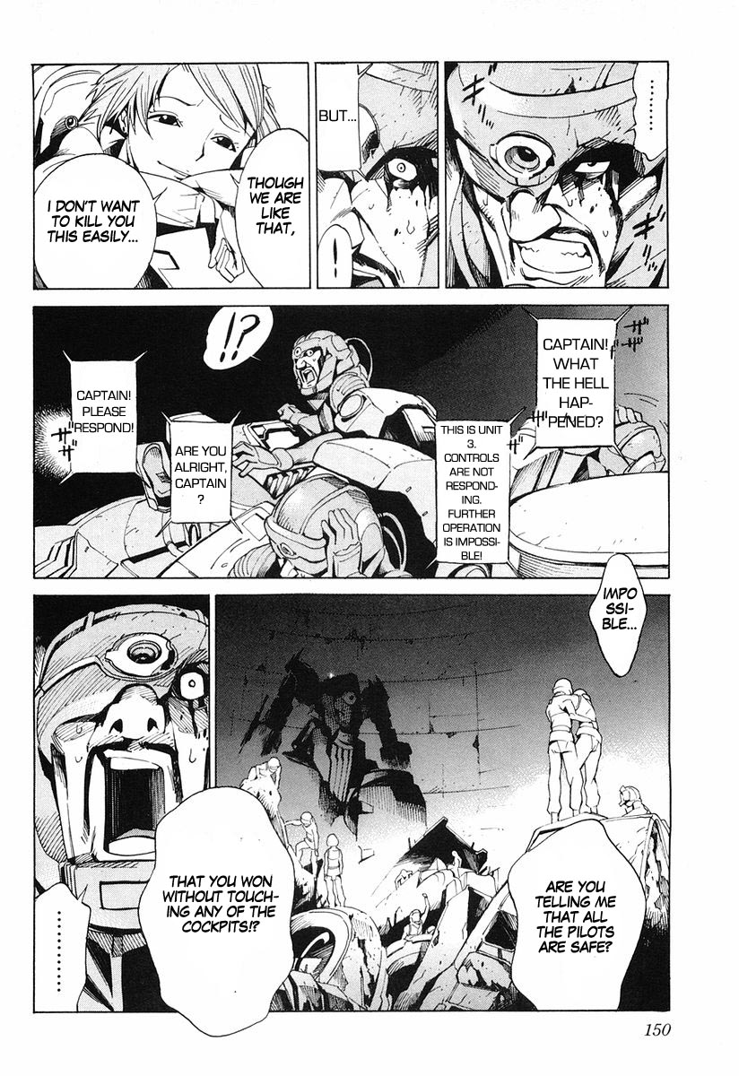 Linebarrels of Iron Respective Decisions 第26页
