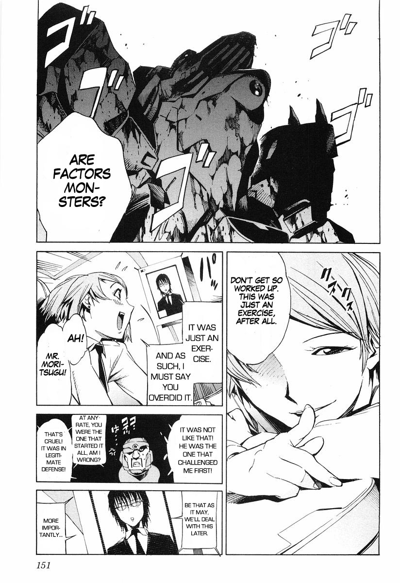 Linebarrels of Iron Respective Decisions 第27页