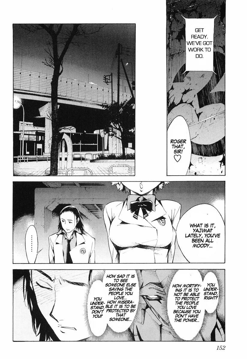 Linebarrels of Iron Respective Decisions 第28页