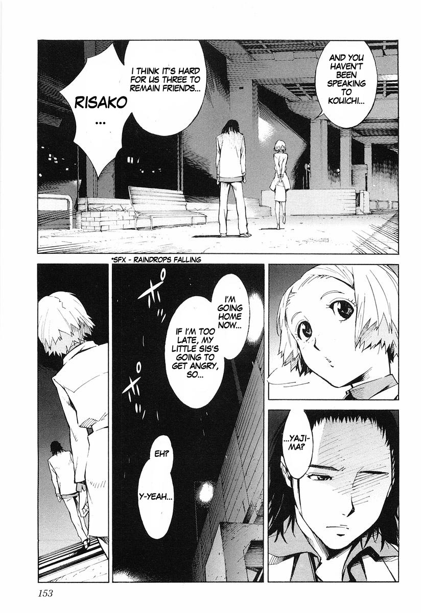 Linebarrels of Iron Respective Decisions 第29页