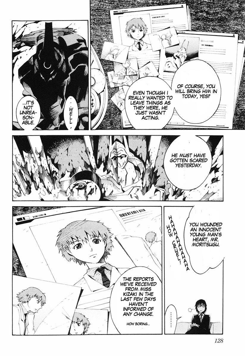 Linebarrels of Iron Respective Decisions 第4页