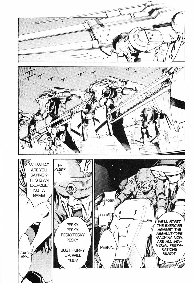 Linebarrels of Iron Respective Decisions 第7页