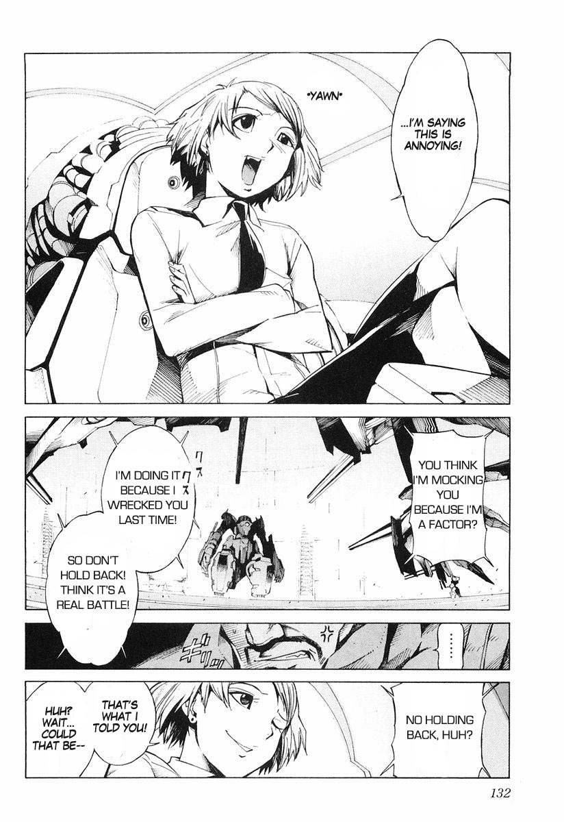 Linebarrels of Iron Respective Decisions 第8页