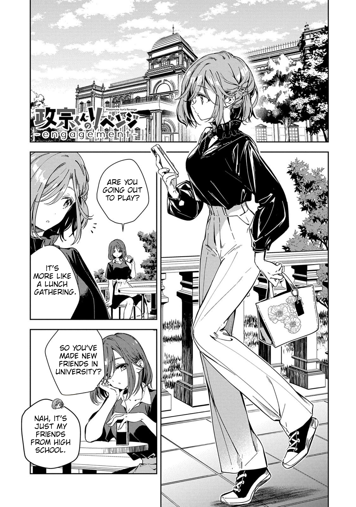 Masamune-kun no Revenge -engagement- The evil princess of the Kyogoku Family (Part 1) 第2页