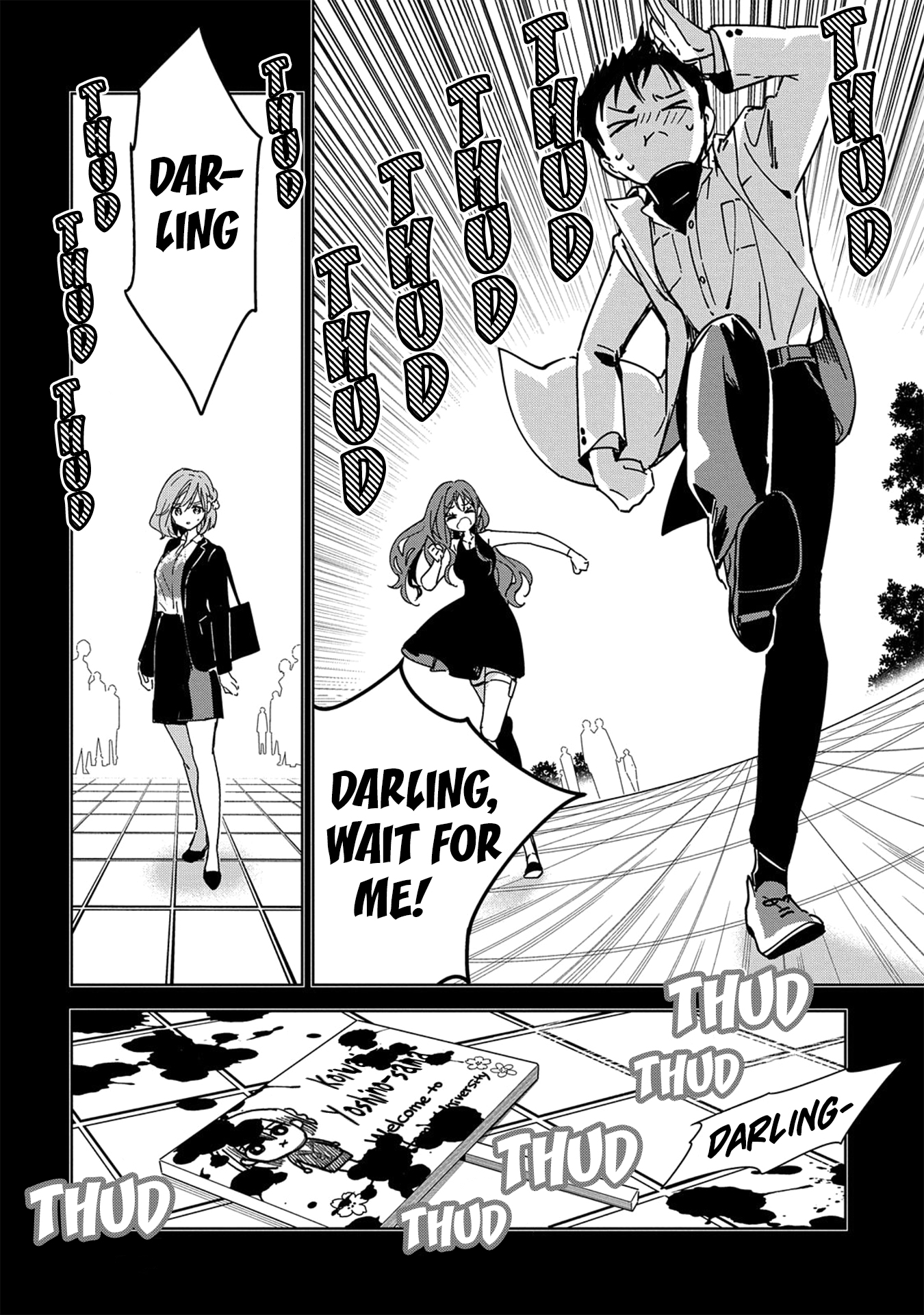 Masamune-kun no Revenge -engagement- The evil princess of the Kyogoku Family (Part 1) 第15页