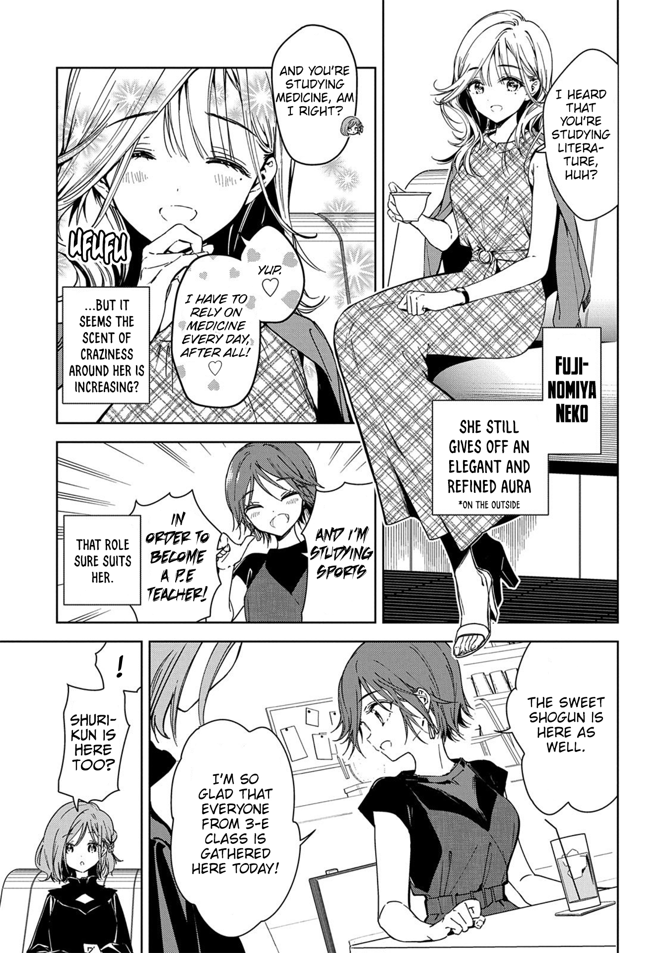 Masamune-kun no Revenge -engagement- The evil princess of the Kyogoku Family (Part 1) 第6页