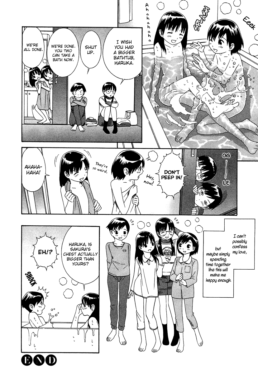 Shimaism Sisterism 第9页