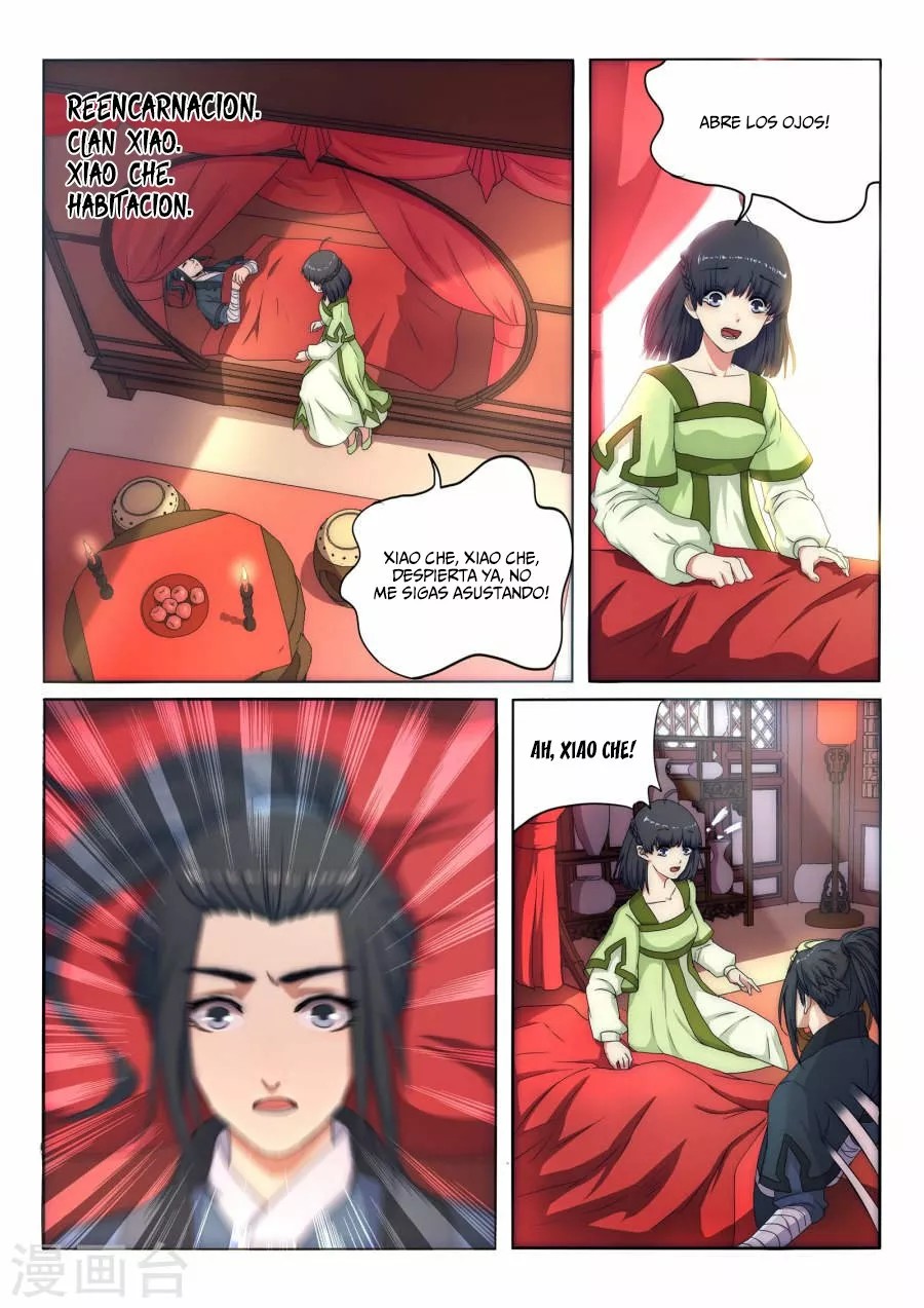 Against the Gods Vol. 1 Ch. 1 第26页