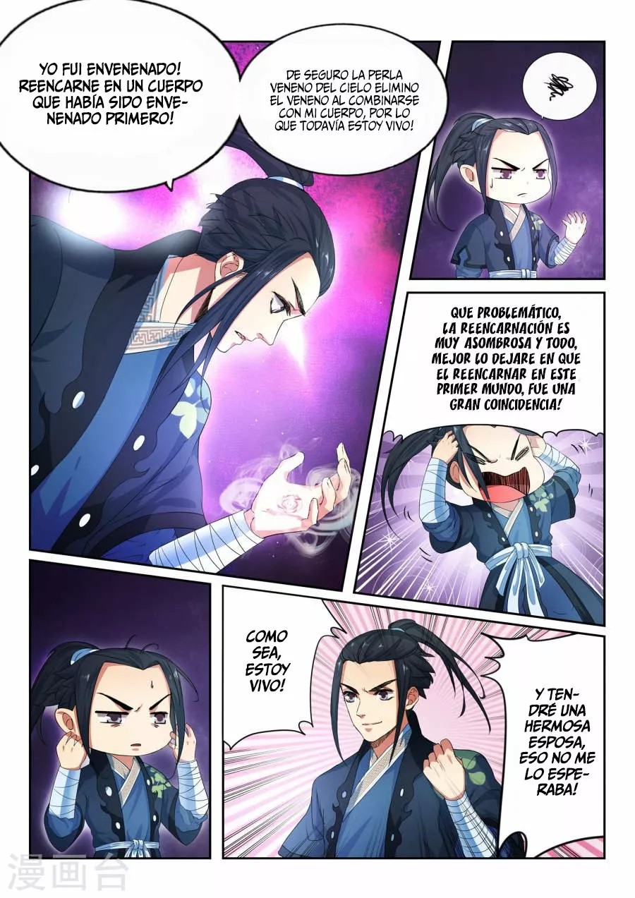 Against the Gods Vol. 1 Ch. 1 第32页