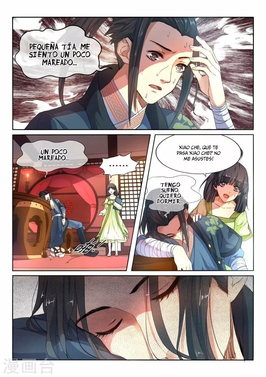 Against the Gods Vol. 1 Ch. 1 第10页