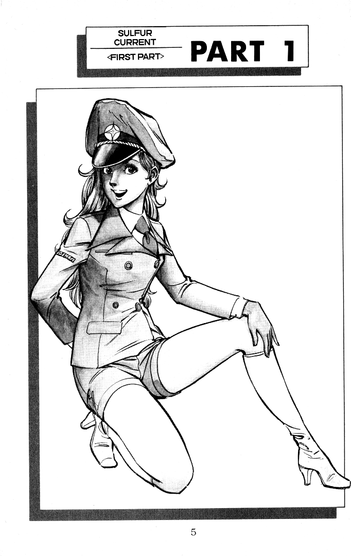 Nora 第4页