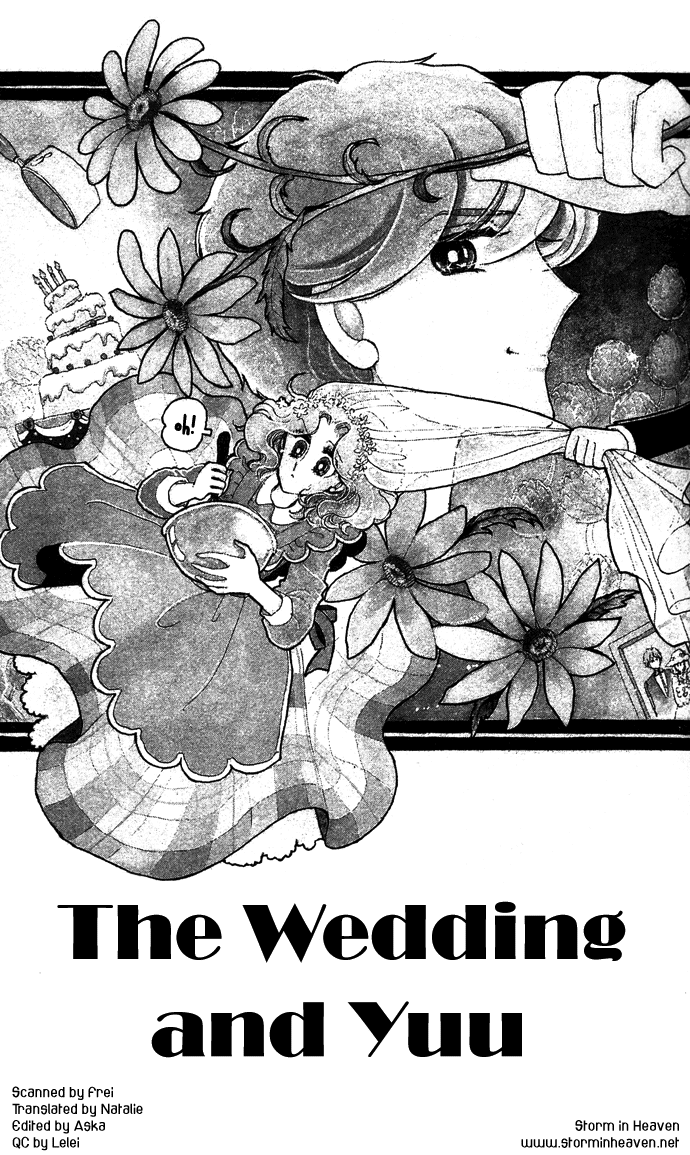Take Me Away, My Dear Knight Marrying you 第1页