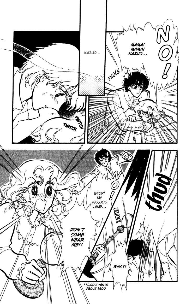 Take Me Away, My Dear Knight Marrying you 第13页
