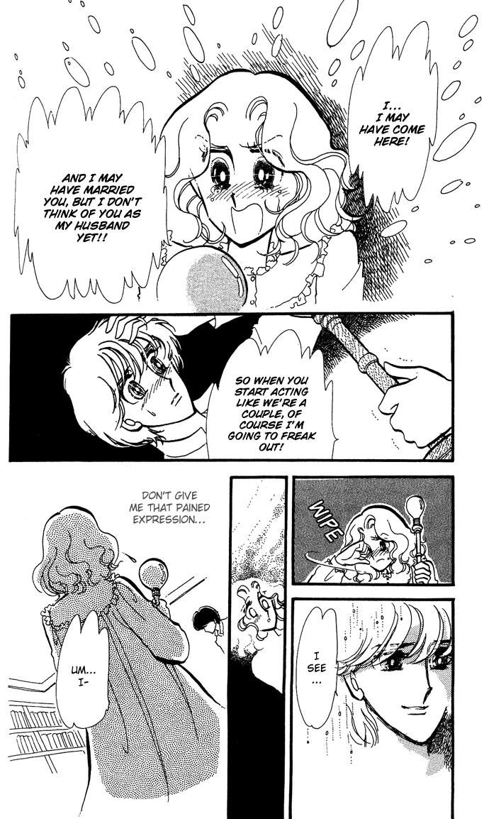 Take Me Away, My Dear Knight Marrying you 第14页