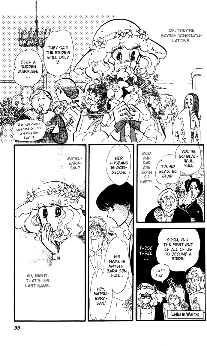 Take Me Away, My Dear Knight Marrying you 第3页