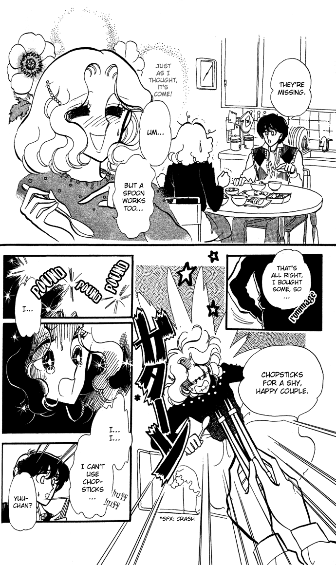 Take Me Away, My Dear Knight Marrying you 第26页