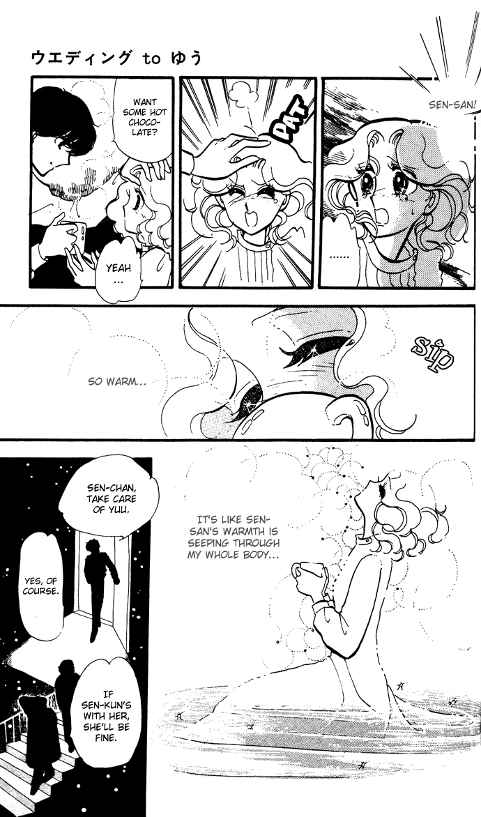 Take Me Away, My Dear Knight Marrying you 第29页