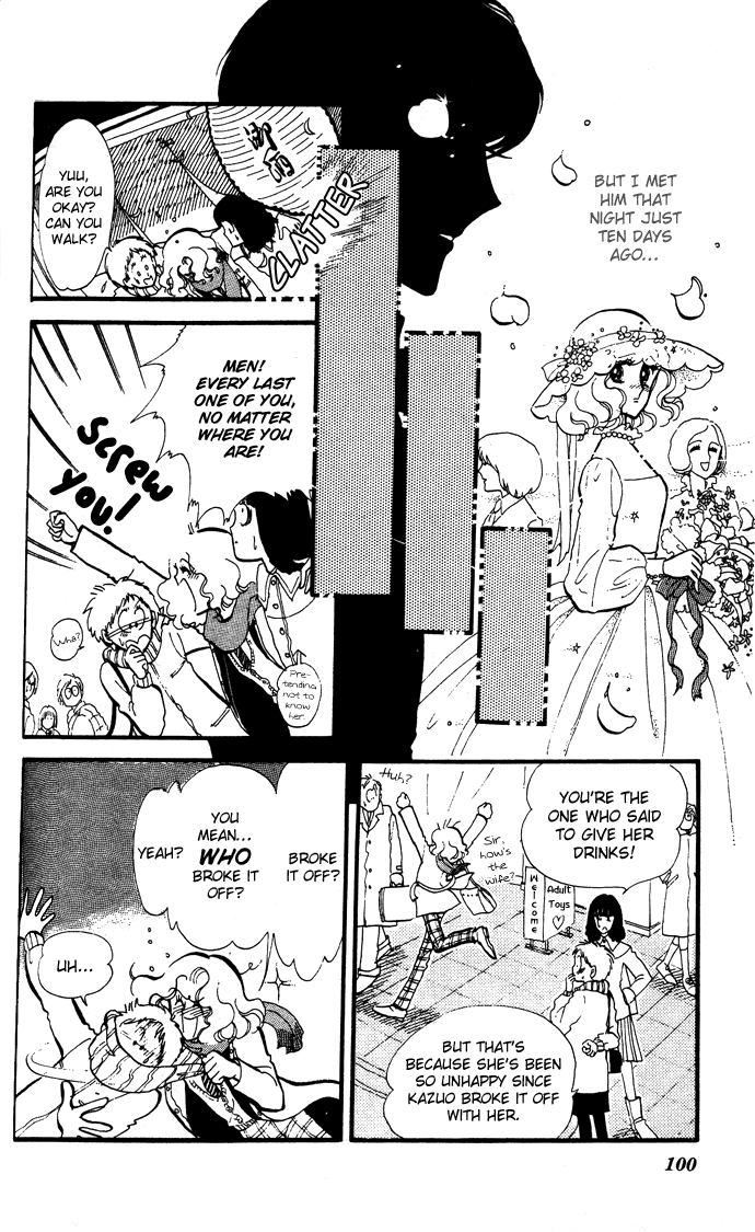 Take Me Away, My Dear Knight Marrying you 第4页