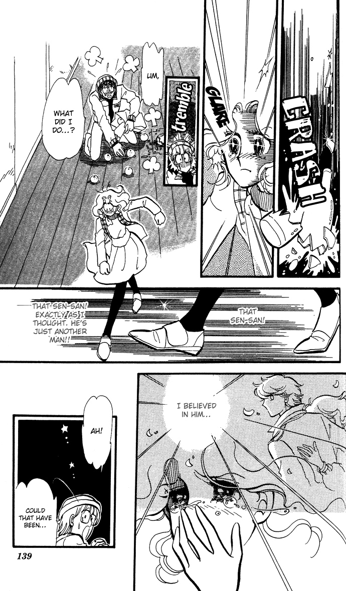 Take Me Away, My Dear Knight Marrying you 第43页