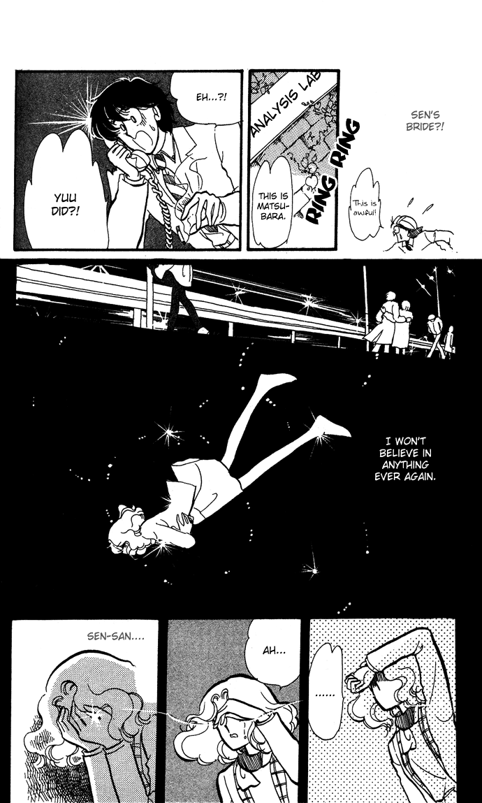 Take Me Away, My Dear Knight Marrying you 第44页