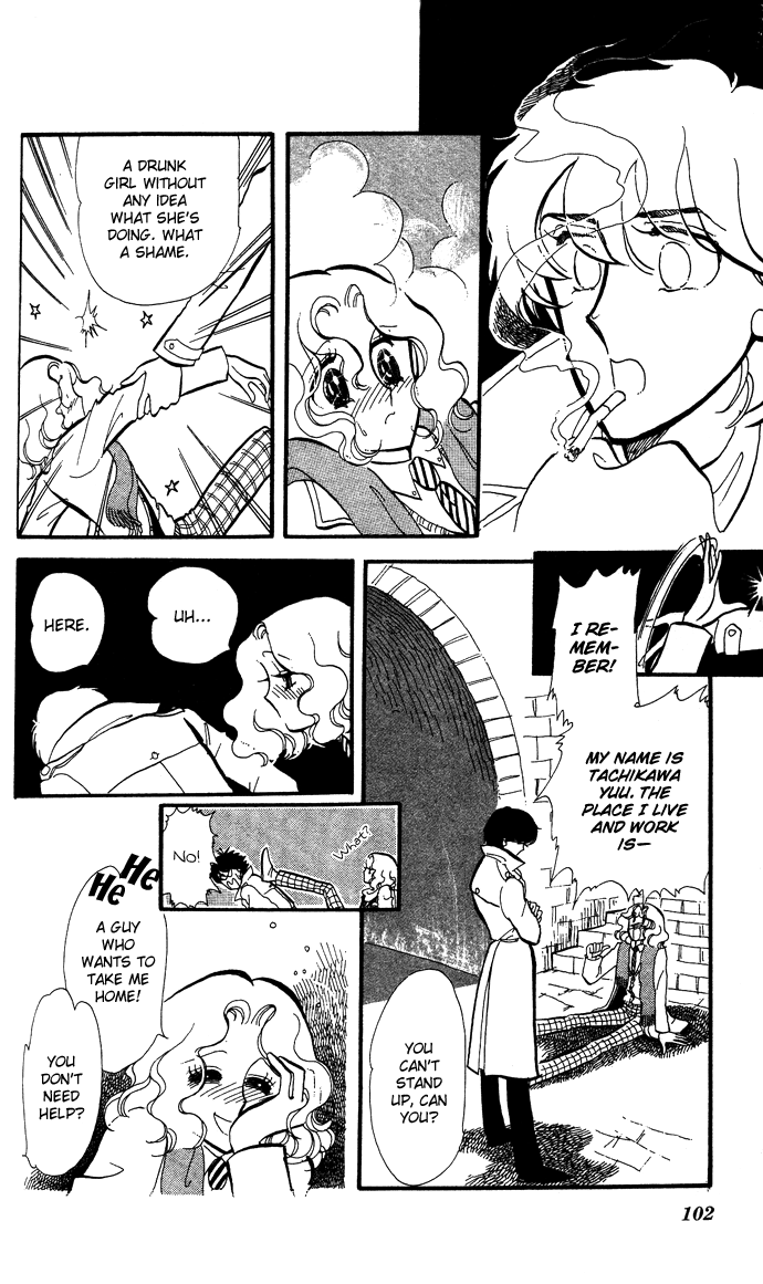Take Me Away, My Dear Knight Marrying you 第6页