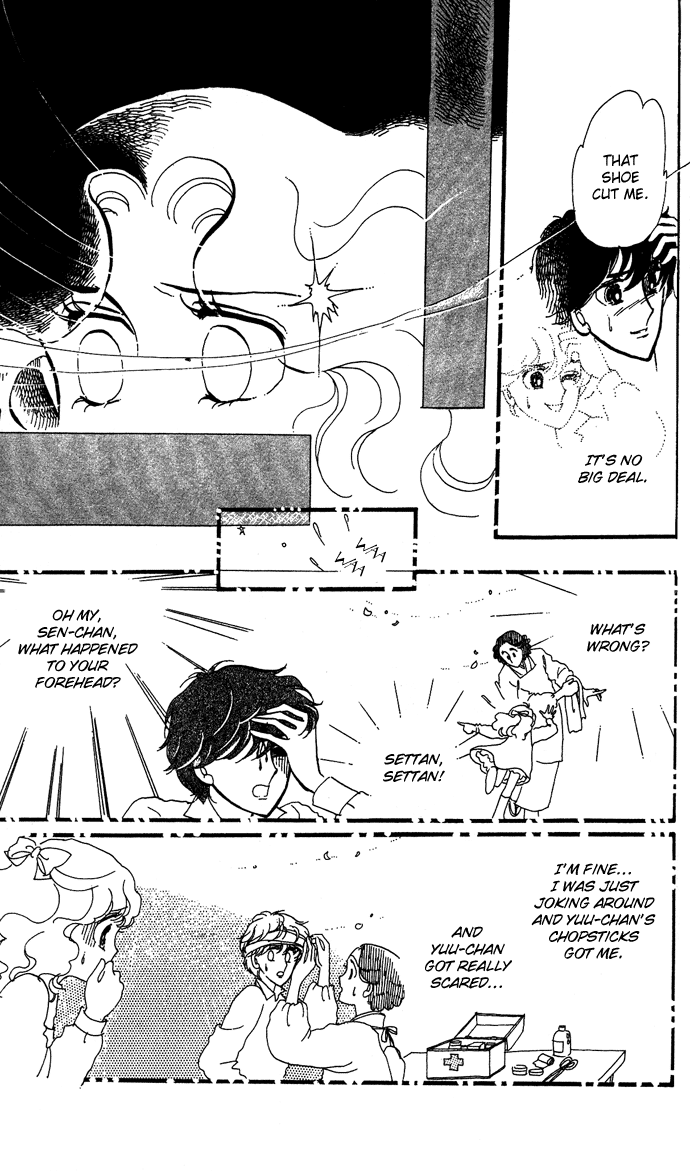 Take Me Away, My Dear Knight Marrying you 第53页