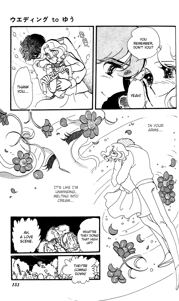 Take Me Away, My Dear Knight Marrying you 第55页