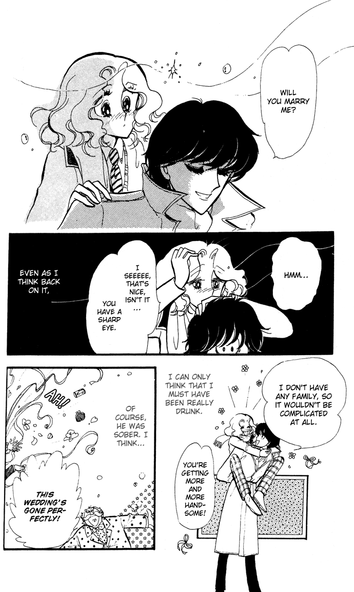 Take Me Away, My Dear Knight Marrying you 第8页