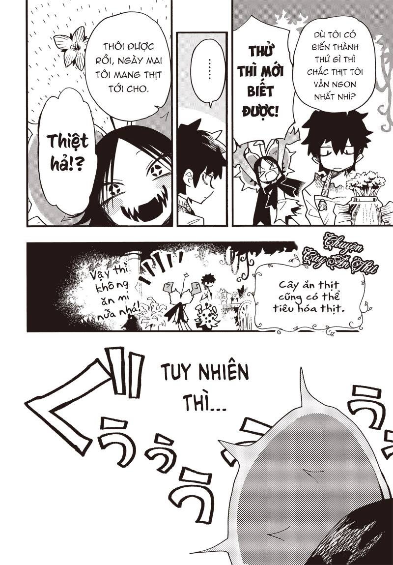 Cannibal Trap Oneshot 第11页