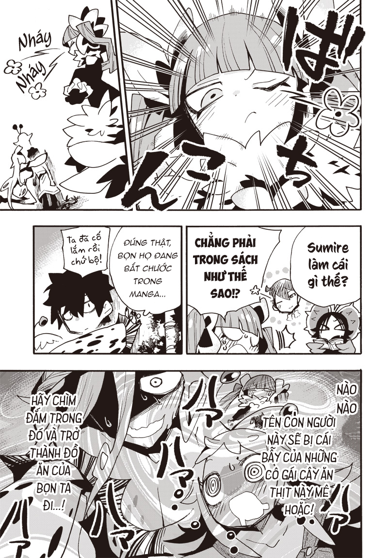 Cannibal Trap Oneshot 第20页